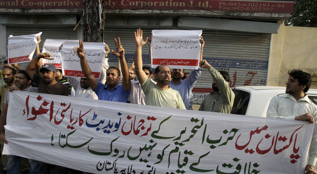 Islamist groups are trying to recruit within Pakistan's military, though their success appears mixed. 